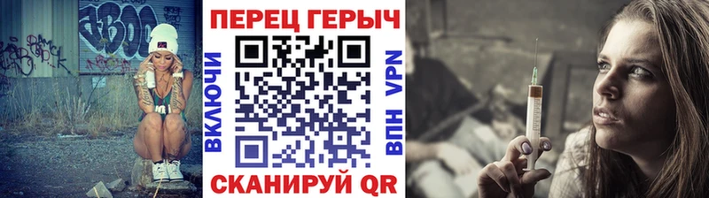Купить закладки  Дагестанские Огни  Героин белый 