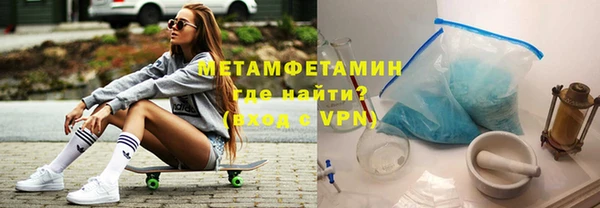 бутик Магадан