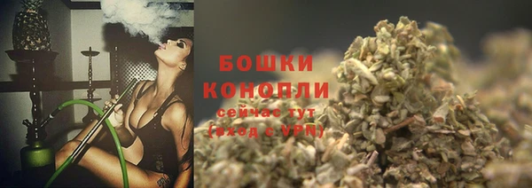 MESCALINE Майский