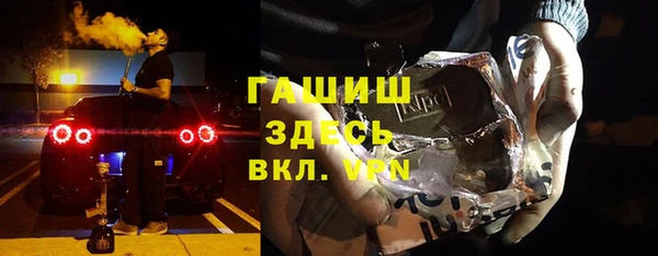 MESCALINE Майский