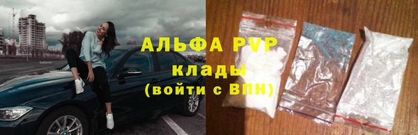 MESCALINE Майский