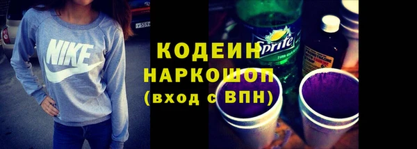 MESCALINE Майский
