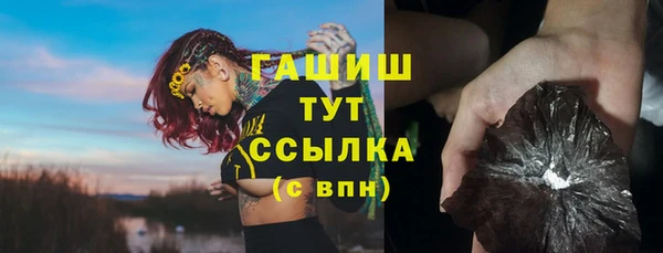 бутик Магадан