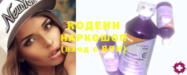 MESCALINE Майский