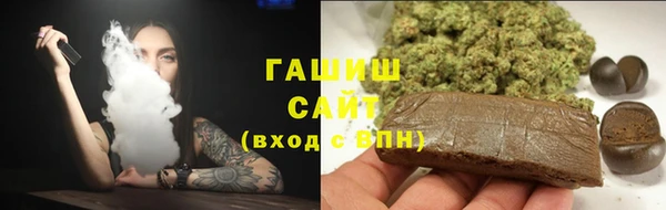 MESCALINE Майский