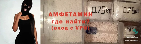 бутик Магадан