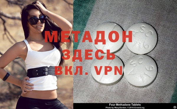 MESCALINE Майский