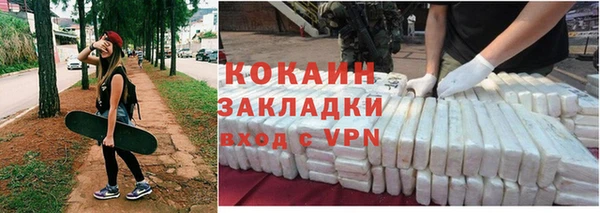 MESCALINE Майский