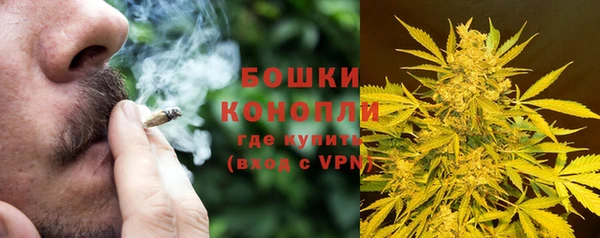 меф VHQ Усинск