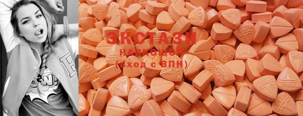 MESCALINE Майский