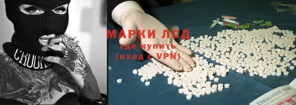 бутик Магадан