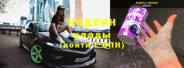 MESCALINE Майский