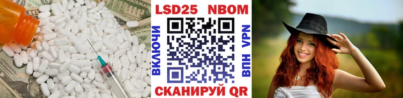 LSD-25 экстази кислота  Купить закладки  Дагестанские Огни 