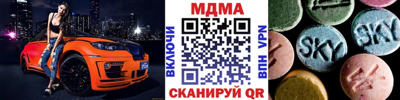 Купить где  Дагестанские Огни  МДМА VHQ 